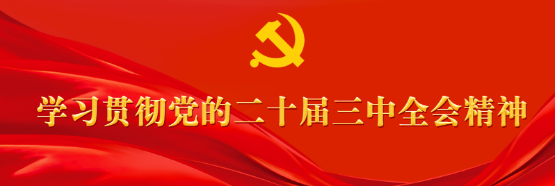 e523dc51a84b7ed7614067ff91f4a15.png