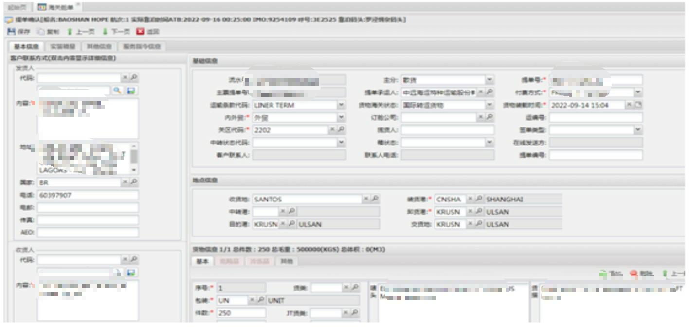 无标题.jpg