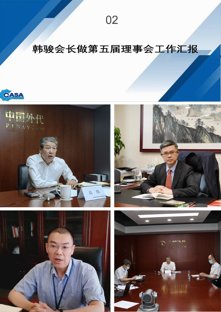 微信图片_20220621141114.png